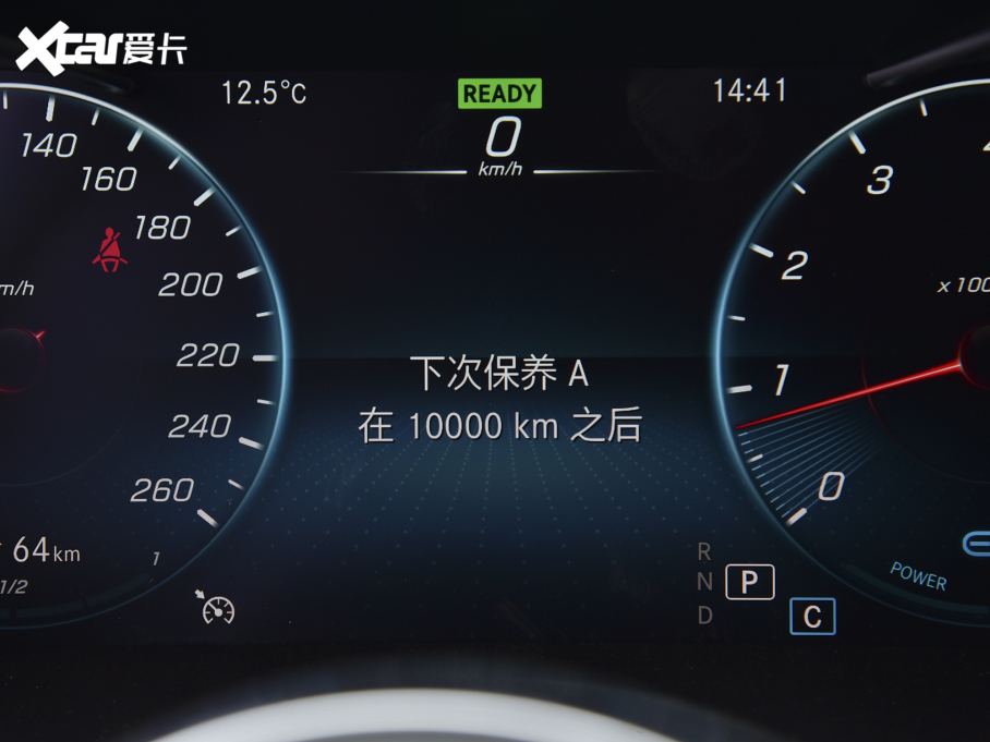 2022YCCoupe Ŀ C 260 I܇