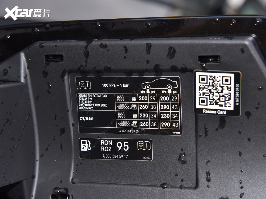 2022YGLECoupe GLE 350 4MATIC ISUV A