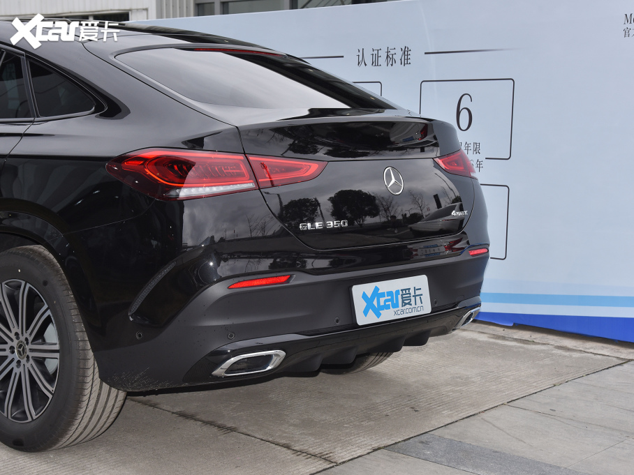 2022YGLECoupe GLE 350 4MATIC ISUV A