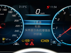 2022Ŀ GLE 350 4MATIC ISUV A п؅^