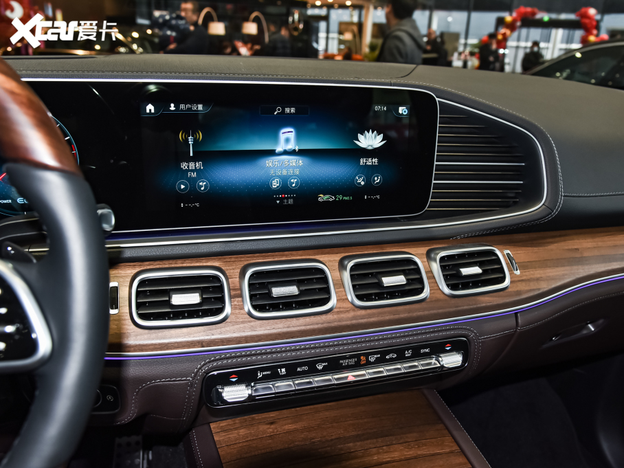 2022YGLS GLS 450 4MATIC A