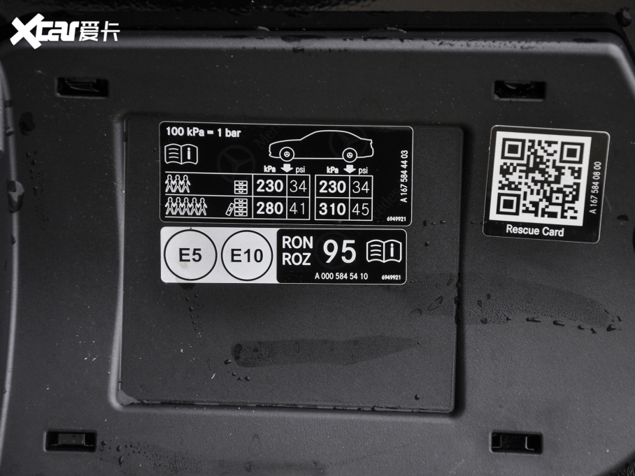 2022YGLS Ŀ GLS 450 4MATIC r