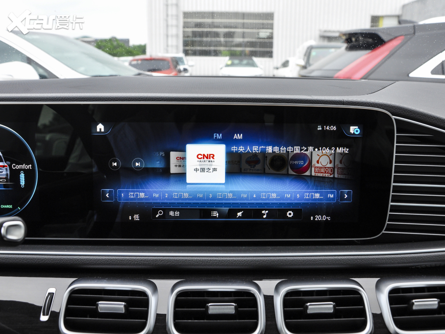 2022YGLS Ŀ GLS 450 4MATIC r