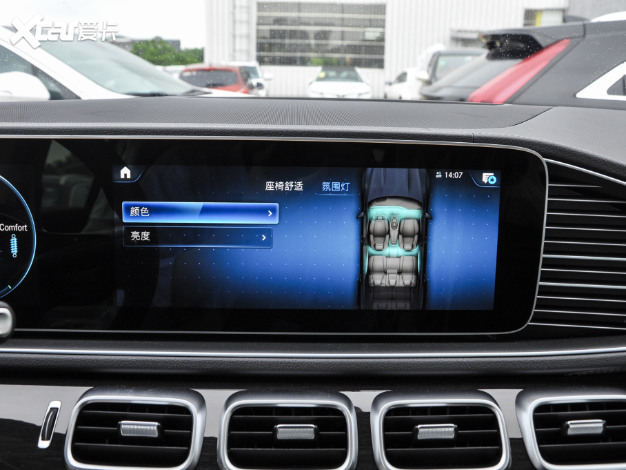 2022YGLS Ŀ GLS 450 4MATIC r