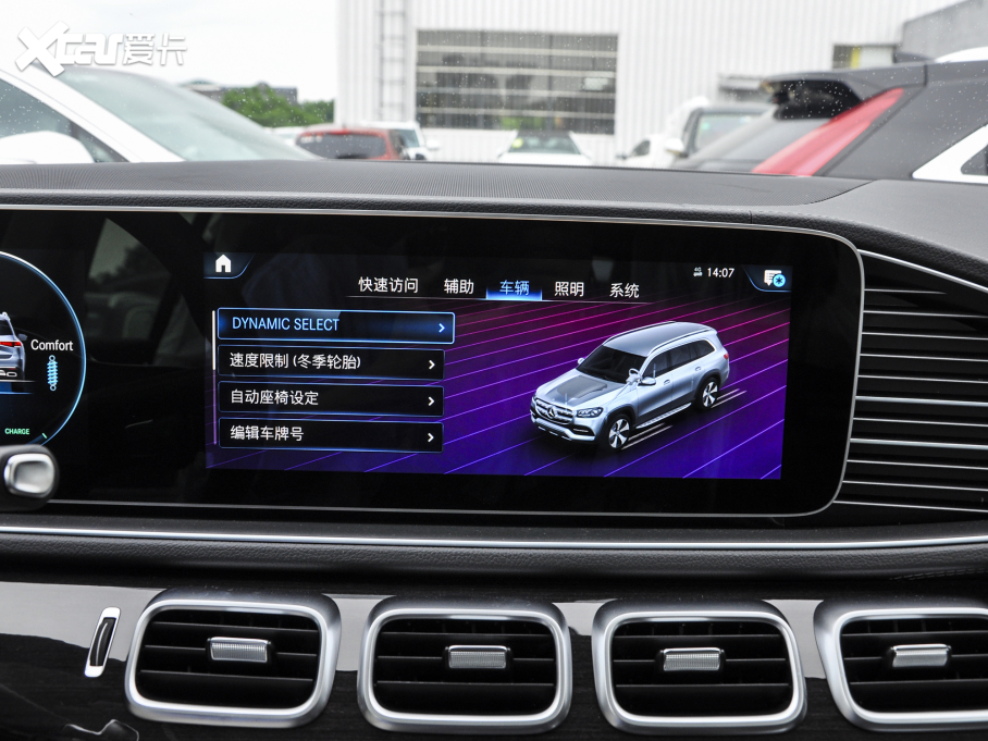 2022YGLS Ŀ GLS 450 4MATIC r