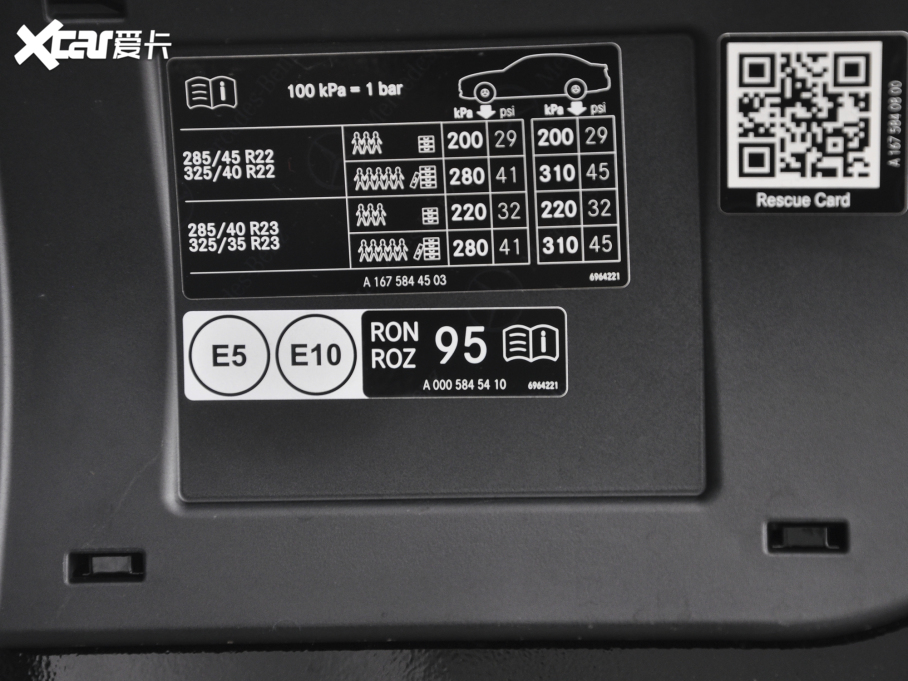 2022YGLS Ŀ GLS 450 4MATIC A