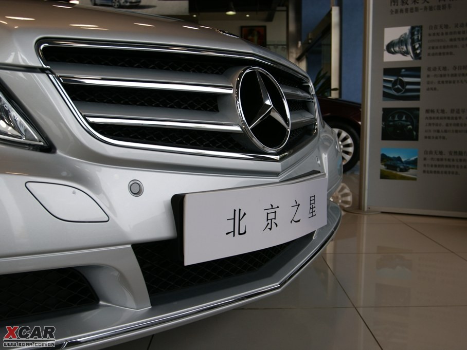 2009��YE���p�T E 350 Coupe