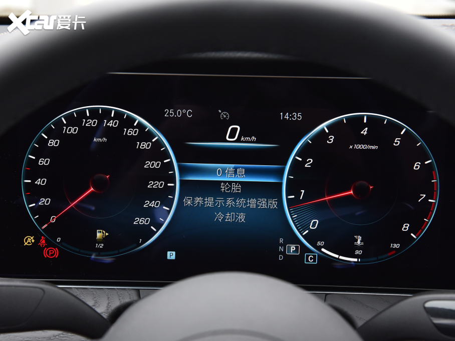 2022YE(M) E 260 r\Ӱ