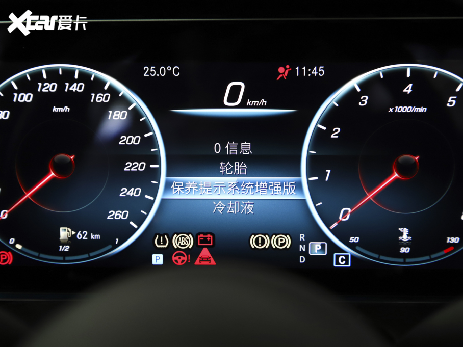 2022YE(M) E 300 A\Ӱ