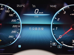 2022E 260 r\Ӱ п؅^(q)