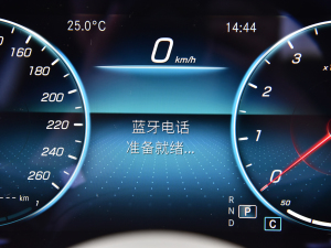 2022E 260 r\Ӱ п؅^(q)