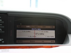 2010款S 300L 豪华版 中控台显示屏