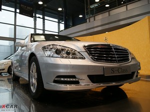 2010S 300L ̄(w) w^