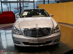 2010款S 300L 商务版 正前