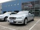 2010���S��S 300L ����������45��