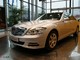 2010���S��S 300L ���������45��