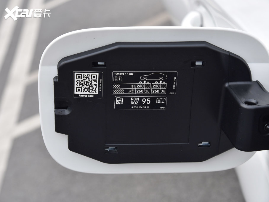 2023YA(M) A 200 Ӹ