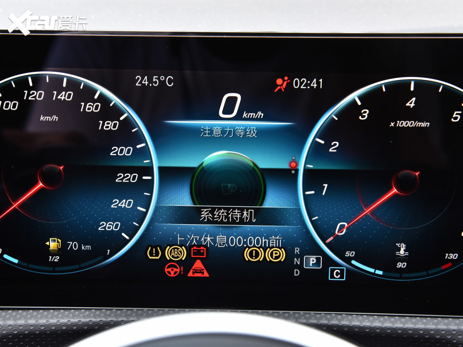 2023YA(M) A 200 Ӹ