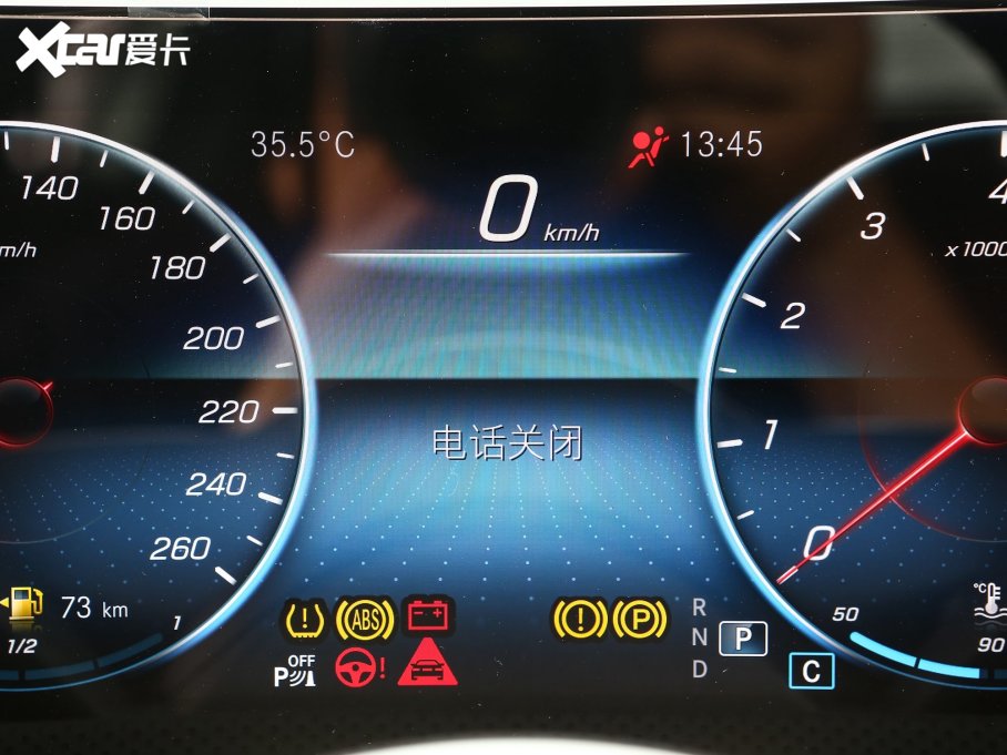 2023YA(M) A 200 r