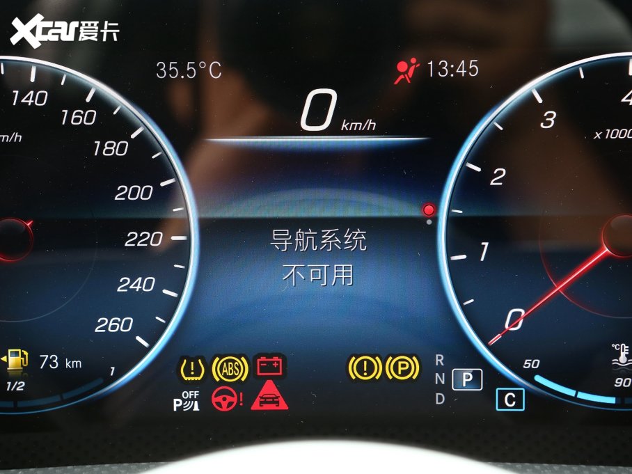 2023YA(M) A 200 r