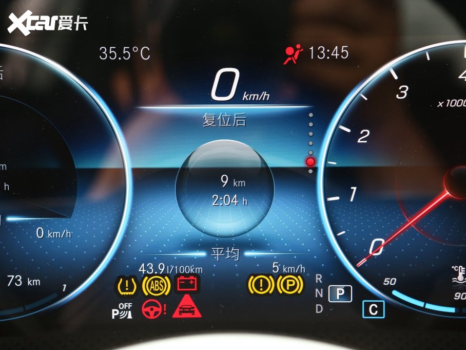 2023YA(M) A 200 r