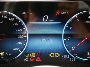 2023A(y) 200 r п؅^(q)