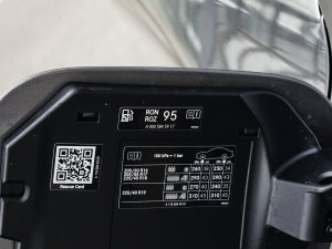 2023CLA 200 (x)(ji)^