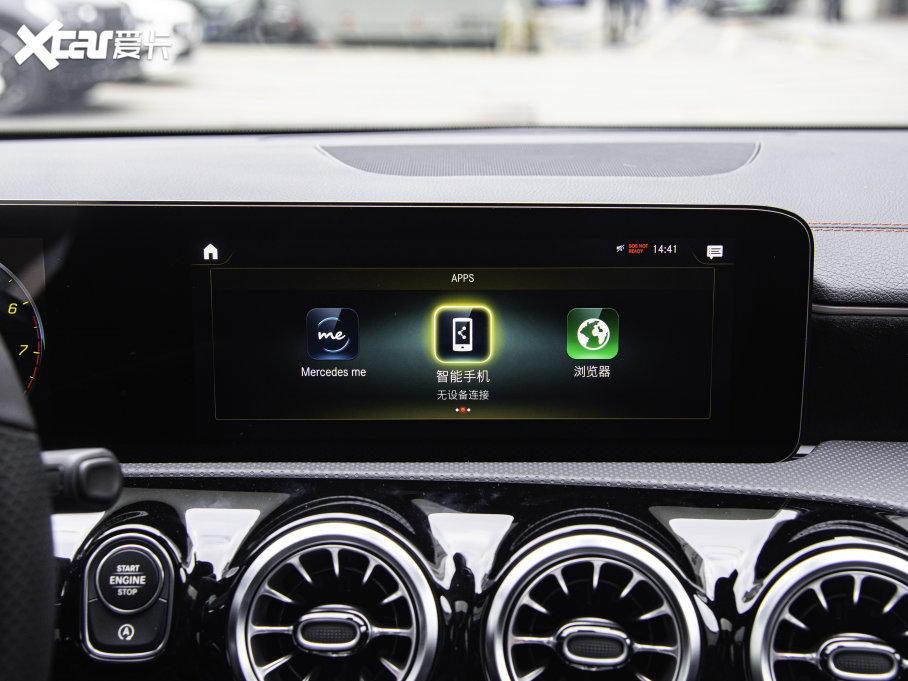 2023��YCLA�C��܇ CLA 200 �C��܇