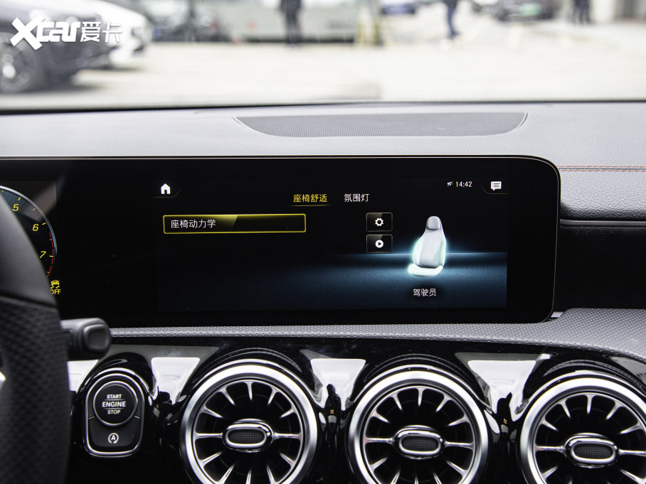 2023��YCLA�C��܇ CLA 200 �C��܇