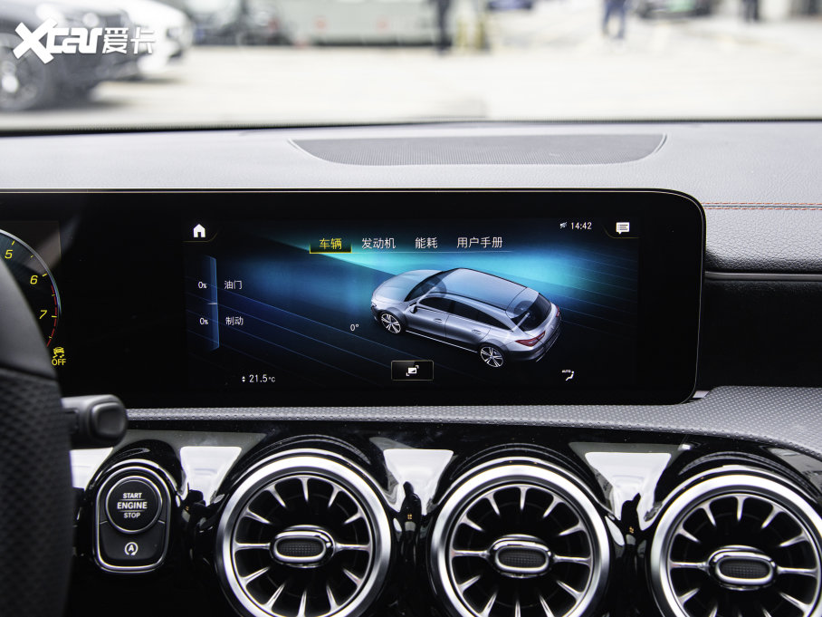 2023��YCLA�C��܇ CLA 200 �C��܇