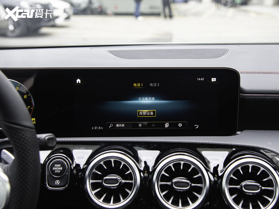 2023��YCLA�C��܇ CLA 200 �C��܇