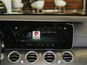 2023E 300 A\Ӱ п؅^