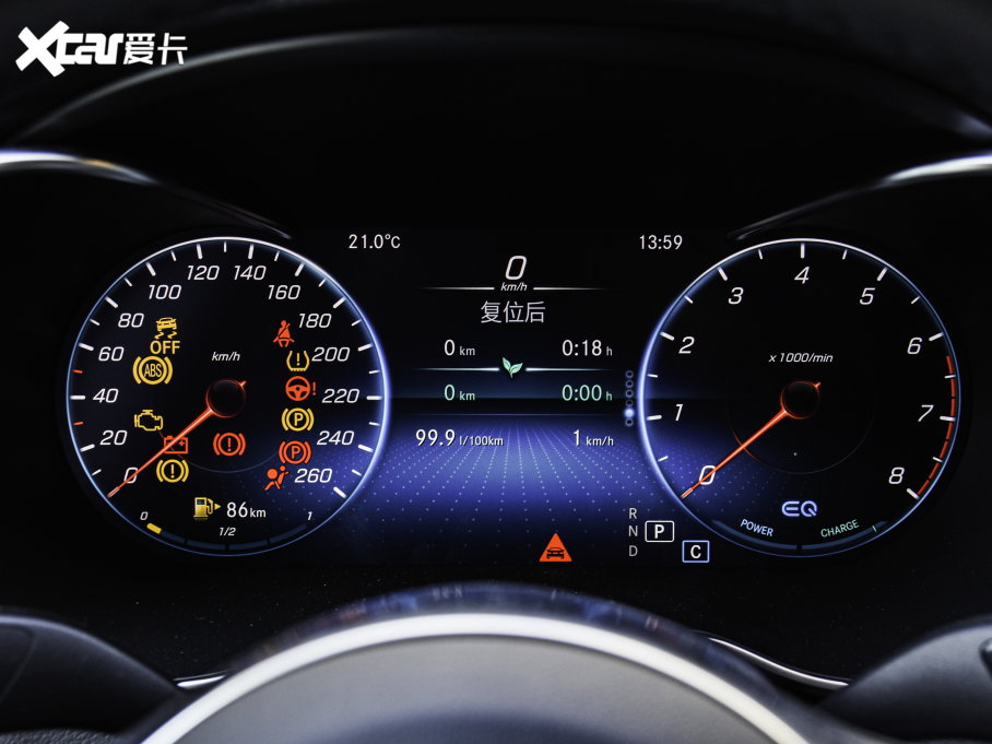 2023YCCoupe C 260 I܇