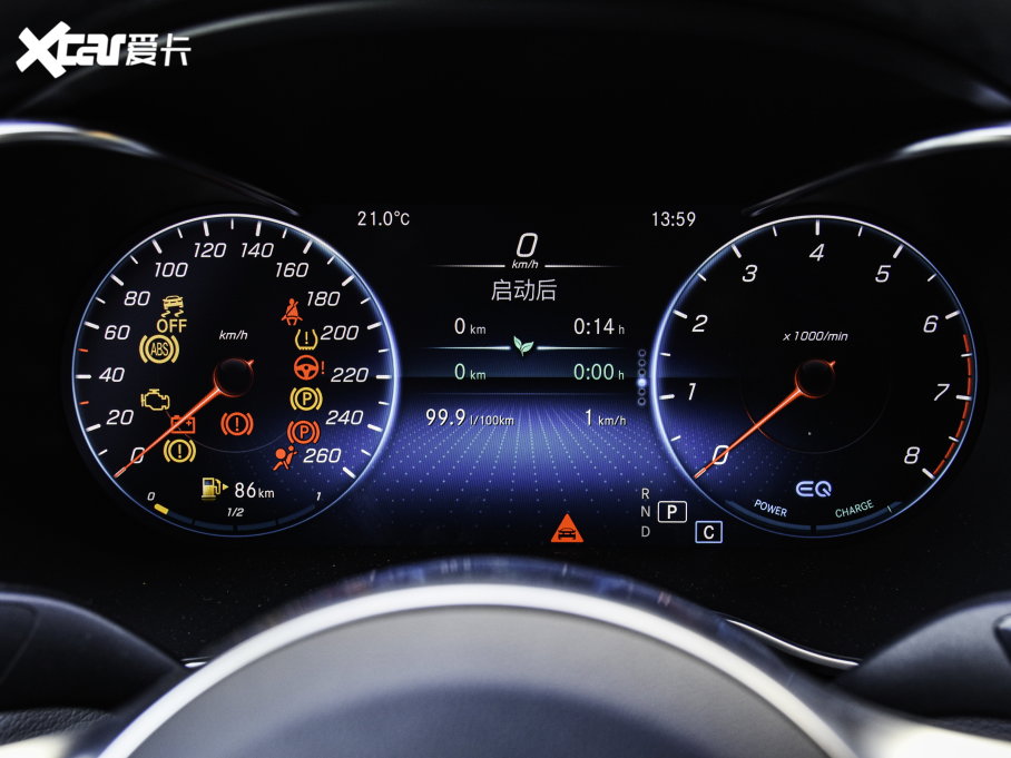 2023YCCoupe C 260 I܇