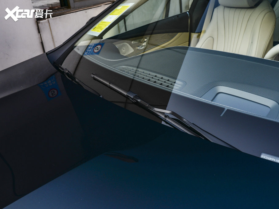 2023YCLS CLS 300 A