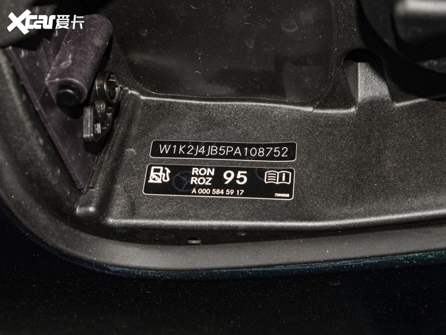 2023YCLS CLS 300 A