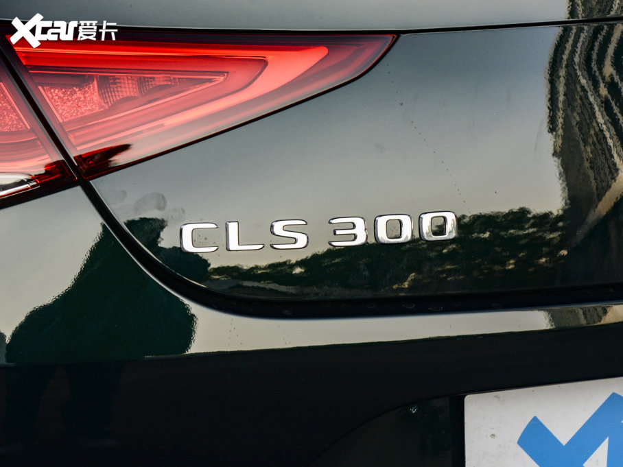 2023YCLS CLS 300 A