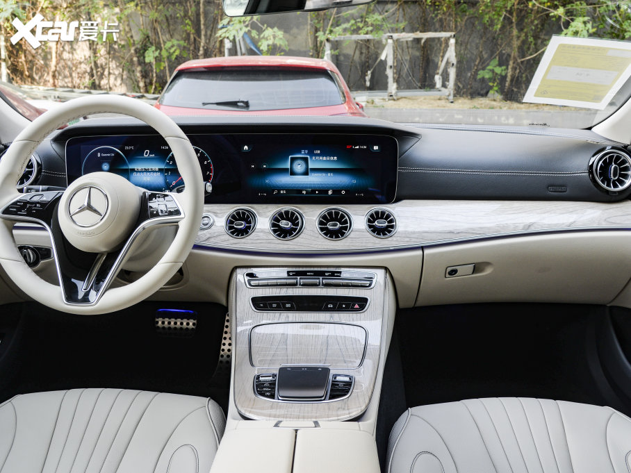 2023YCLS CLS 300 A