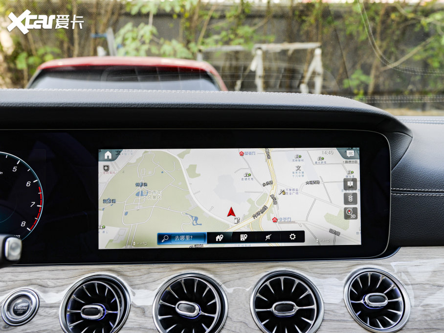 2023YCLS CLS 300 A