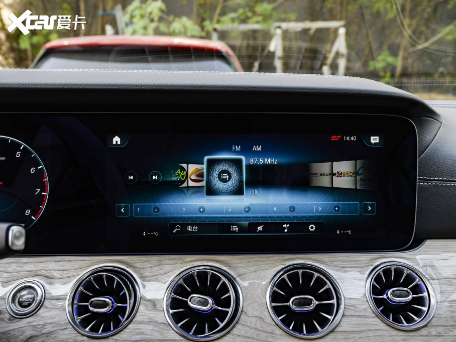 2023YCLS CLS 300 A