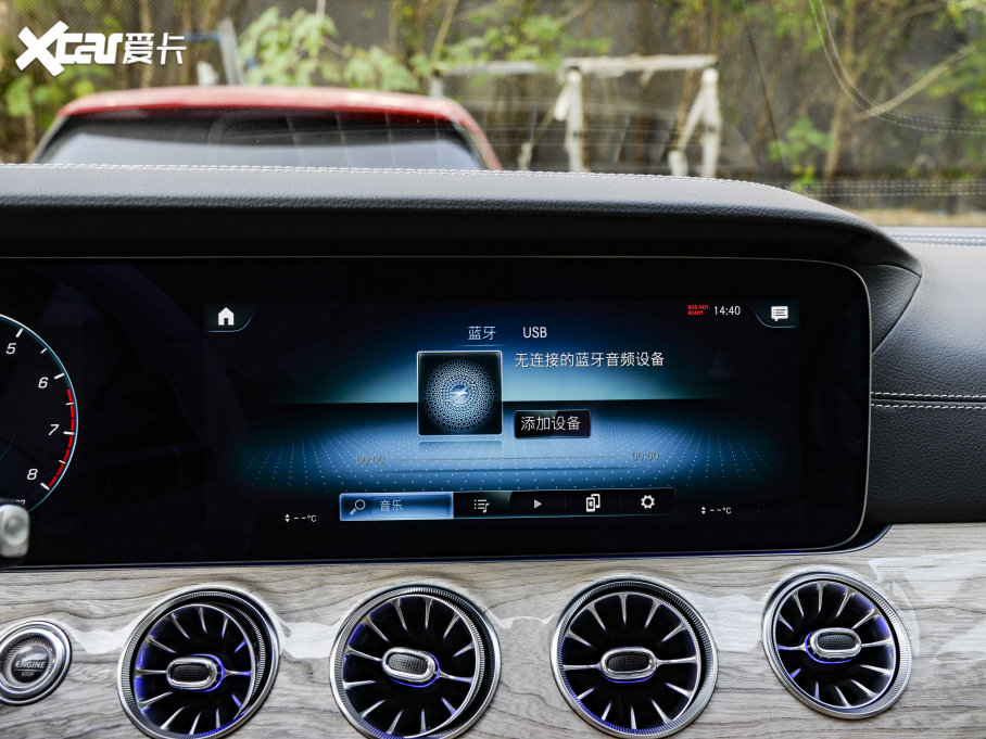 2023YCLS CLS 300 A