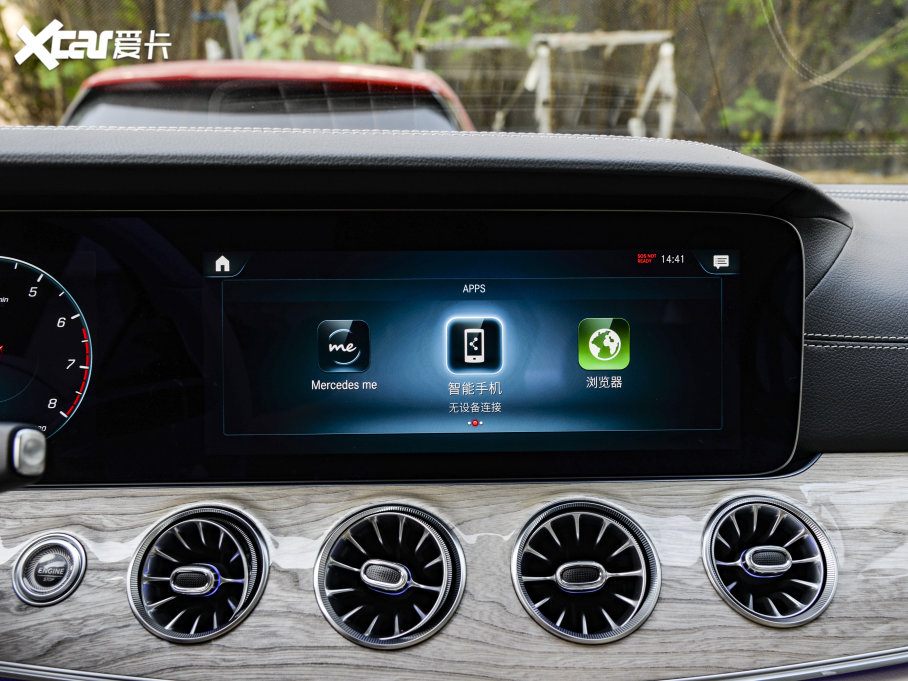 2023YCLS CLS 300 A