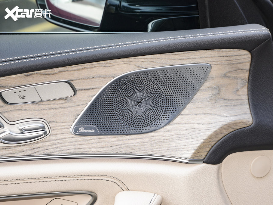 2023YCLS CLS 300 A