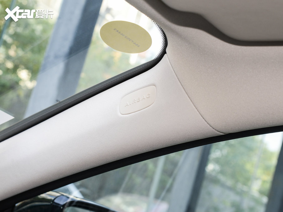 2023YCLS CLS 300 A