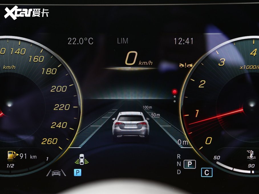 2023YCLS Ŀ CLS 300 A