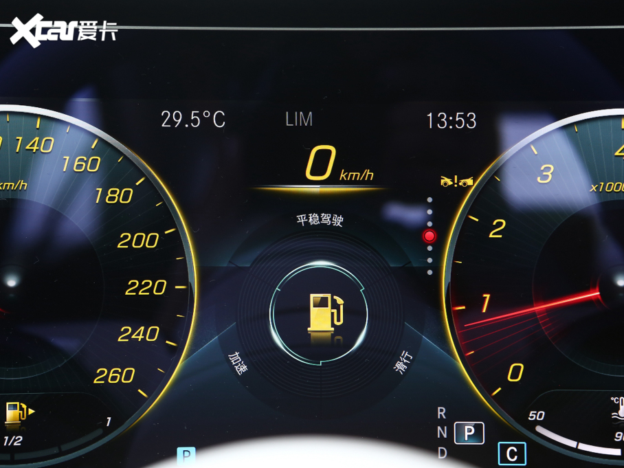 2023YCLS Ŀ CLS 300 Ӹ