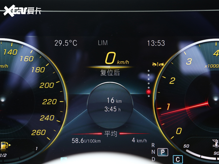 2023YCLS Ŀ CLS 300 Ӹ