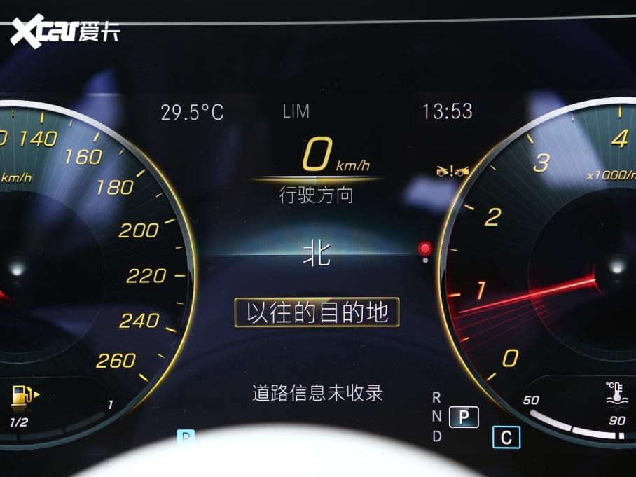 2023YCLS Ŀ CLS 300 Ӹ