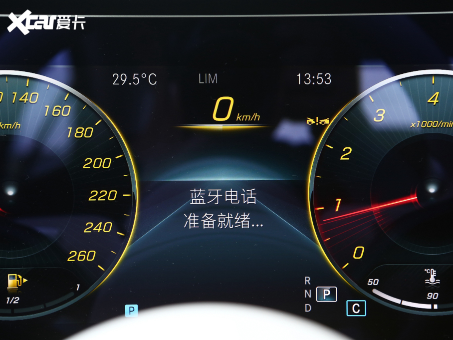 2023YCLS Ŀ CLS 300 Ӹ