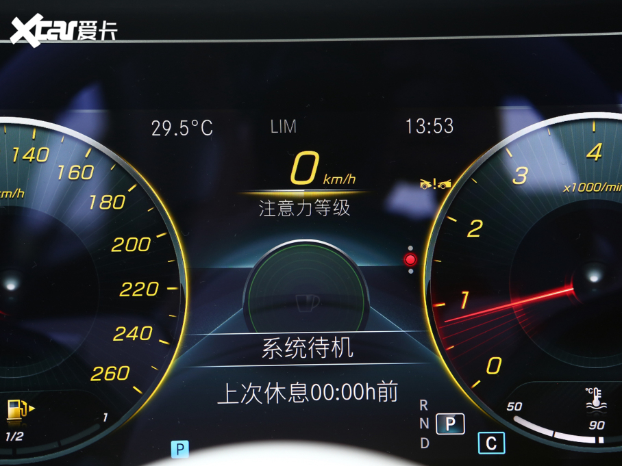 2023YCLS Ŀ CLS 300 Ӹ